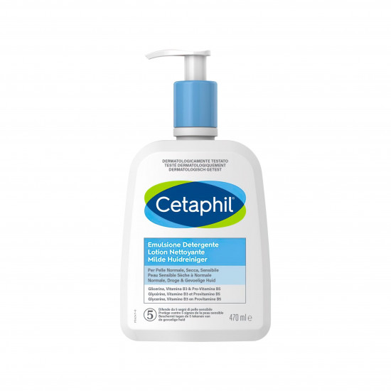 غسول منظف سيتافيل 470 مل غسول منظف سيتافيل 470 مل