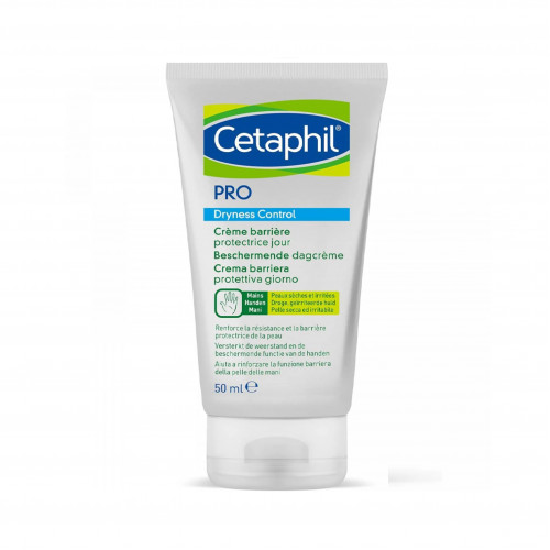 سيتافيل كريم يد احترافي للتحكم في الجفاف وتجديد البشرة 50مل سيتافيل كريم يد احترافي للتحكم في الجفاف وتجديد البشرة 50مل