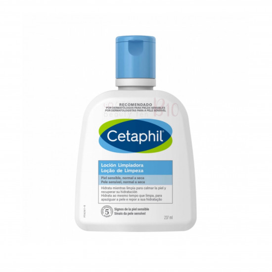 لوشن تنظيف سيتافيل - 237مل لوشن تنظيف سيتافيل - 237مل