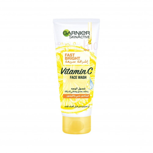 جارنييه غسول الوجه لتفتيح البشرة 100 مل جارنييه غسول الوجه لتفتيح البشرة 100 مل