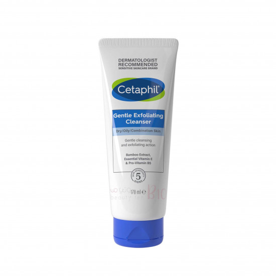 مقشر لطيف لتنظيف البشرة من سيتافيل - 178 مل مقشر لطيف لتنظيف البشرة من سيتافيل - 178 مل