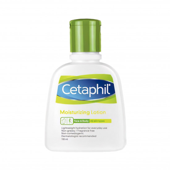 لوشن مرطب من سيتافيل - 118مل