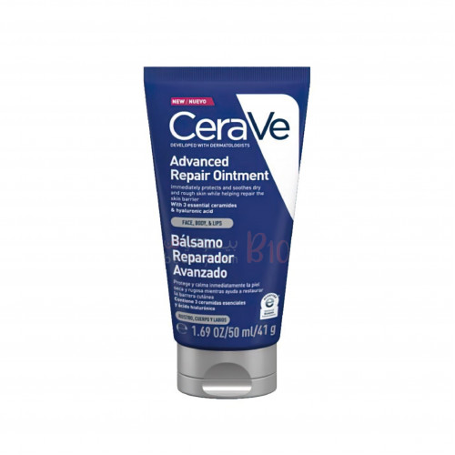 كريم الإصلاح المتقدم من سيرافي للبشرة الجافة جدًا والمتشققة، 50 مل كريم الإصلاح المتقدم من سيرافي للبشرة الجافة جدًا والمتشققة، 50 مل