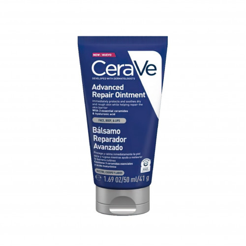 كريم الإصلاح المتقدم من سيرافي للبشرة الجافة جدًا والمتشققة، 50 مل كريم الإصلاح المتقدم من سيرافي للبشرة الجافة جدًا والمتشققة، 50 مل