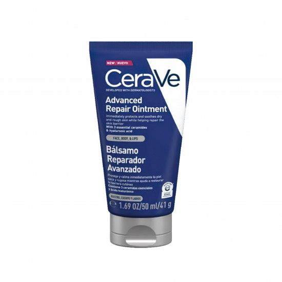 كريم الإصلاح المتقدم من سيرافي للبشرة الجافة جدًا والمتشققة، 50 مل كريم الإصلاح المتقدم من سيرافي للبشرة الجافة جدًا والمتشققة، 50 مل