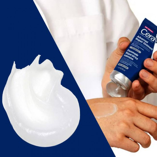 كريم الإصلاح المتقدم من سيرافي للبشرة الجافة جدًا والمتشققة، 88مل