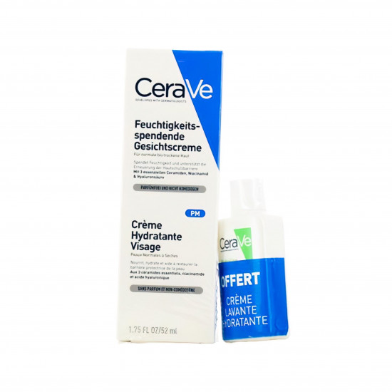 كريم مرطب للوجه 52 مل + غسول كريم مرطب مجاني 20 مل من سيرافي