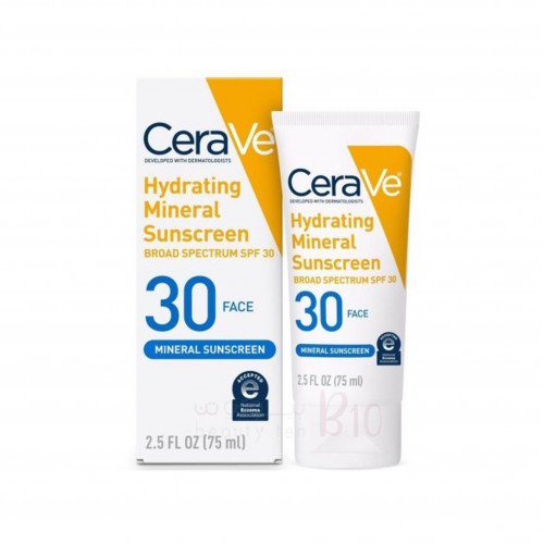 مرطب للوجه وواقي من الشمس بعامل حماية 30 من سيرافي 75 مل مرطب للوجه وواقي من الشمس بعامل حماية 30 من سيرافي 75 مل