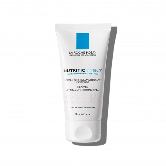 مرطب الوجه المغذي من لاروش بوزيه 50مل مرطب الوجه المغذي من لاروش بوزيه 50مل