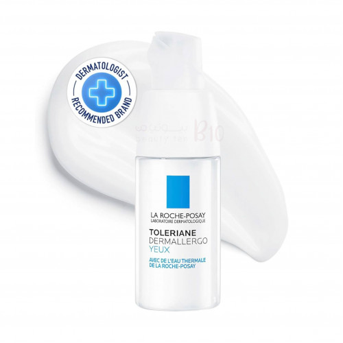 كريم العين لاروش بوزيه توليريان ديرماليرجو 20 مل