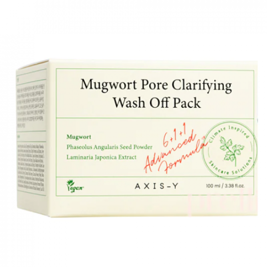 غسول لتنظيف المسام من اكسيس واي - 100 مل غسول لتنظيف المسام من اكسيس واي - 100 مل