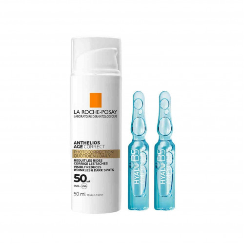 لاروش بوزيه أنثيليوس مضاد للشيخوخة+ مجموعة هدية هيالو B5 أمبولات مضاد للتجاعيد