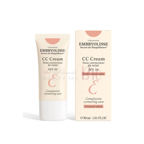 امبريوليس سي سي كريم تصحيح البشرة  بعامل حماية 20-30مل امبريوليس سي سي كريم تصحيح البشرة  بعامل حماية 20-30مل