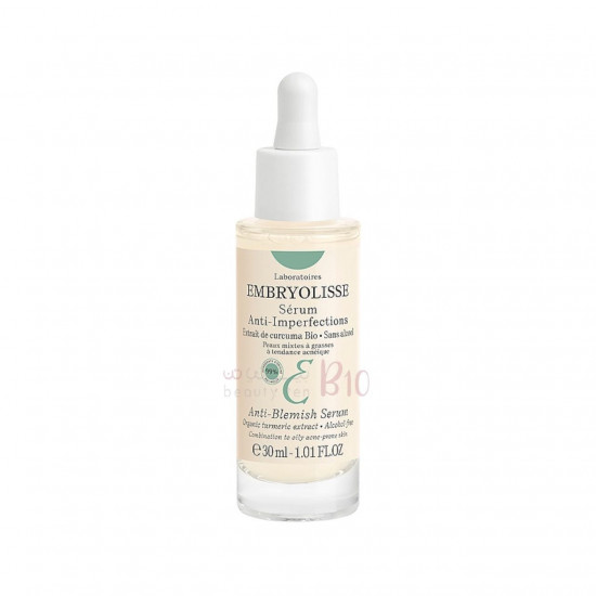 سيروم مضاد للعيوب من امبريوليس 30مل سيروم مضاد للعيوب من امبريوليس 30مل