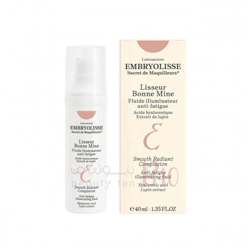 مرطب امبريوليس أرتيست سيكرت بشرة ناعمة ومشرقة 40 مل مرطب امبريوليس أرتيست سيكرت بشرة ناعمة ومشرقة 40 مل