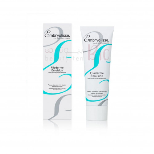 امبريوليس كريم مستحلب للبشرة شديدة الجفاف والحساسة - 75 مل امبريوليس كريم مستحلب للبشرة شديدة الجفاف والحساسة - 75 مل