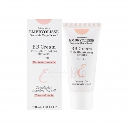 كريم بي بي كريم لبشرة مشرقة بعامل حماية 20 من امبريوليس 30مل كريم بي بي كريم لبشرة مشرقة بعامل حماية 20 من امبريوليس 30مل