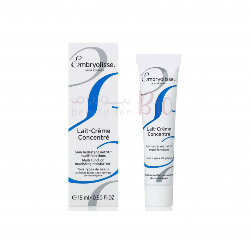 إمبريوليس كريم الحليب المركز 15 مل إمبريوليس كريم الحليب المركز 15 مل