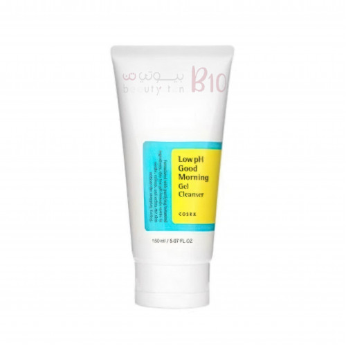 منظف جل صباحي منخفض الحموضة من كوسركس 150مل