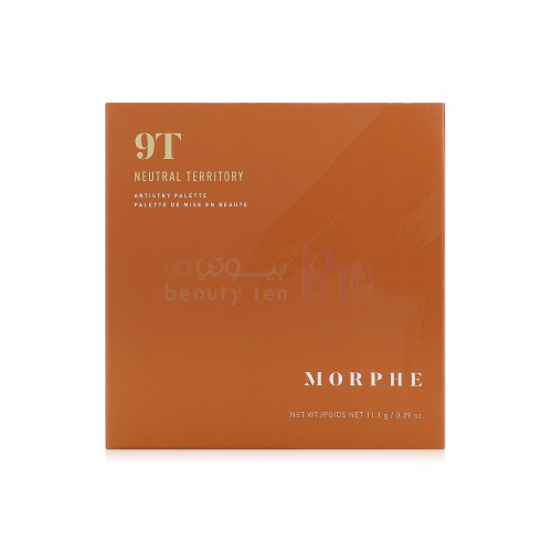 باليت ظلال العيون نيوترال تيريتوري من مورفي باليت ظلال العيون نيوترال تيريتوري من مورفي