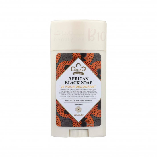 مزيل عرق بالصابون الاسود الافريقي طبيعي 100% من نوبيان هيرتج مزيل عرق بالصابون الاسود الافريقي طبيعي 100% من نوبيان هيرتج