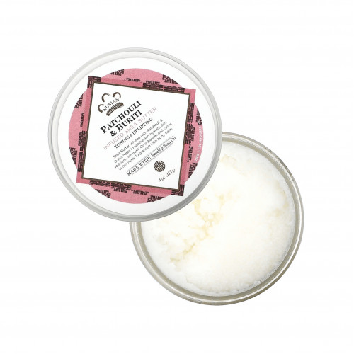 زبدة الشيا غنية بالباتشولي والبوريتي من نوبيان هيريتج 113جم