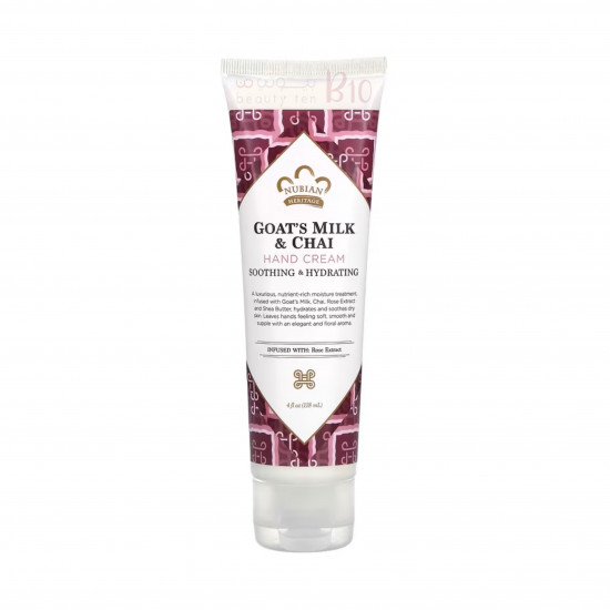 كريم اليد بحليب الماعز والشاي من نوبيان118 كريم اليد بحليب الماعز والشاي من نوبيان118