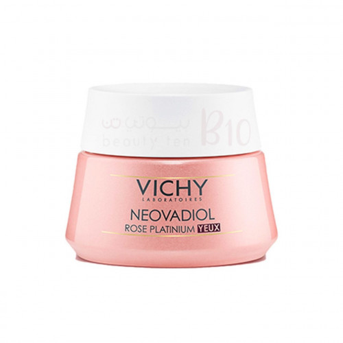 كريم مكافحة اجهاد العيون من فيشي 15 مل كريم مكافحة اجهاد العيون من فيشي 15 مل