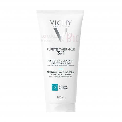 منظف البشرة خطوة واحدة 3 في 1 للبشرة الحساسة  من فيشي- 200 مل منظف البشرة خطوة واحدة 3 في 1 للبشرة الحساسة  من فيشي- 200 مل