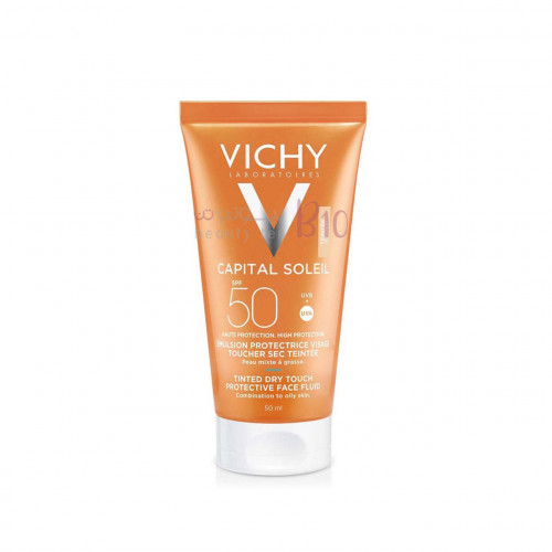 واقي شمس سائل ملون بعامل حماية 50 من فيشي 50 مل واقي شمس سائل ملون بعامل حماية 50 من فيشي 50 مل