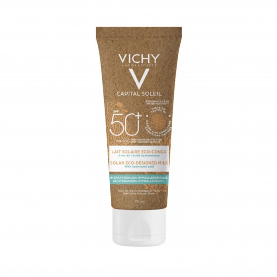 حليب مرطب صديق للبيئة بعامل حماية 50من فيشي 75مل