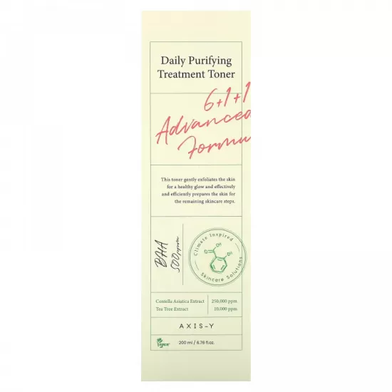 تونر معالج ومنقي يومي من أكسيس-واي - 200 مل تونر معالج ومنقي يومي من أكسيس-واي - 200 مل