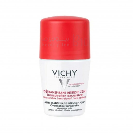 فيشي مزيل العرق المفرط يدوم ل 72 ساعة فيشي مزيل العرق المفرط يدوم ل 72 ساعة