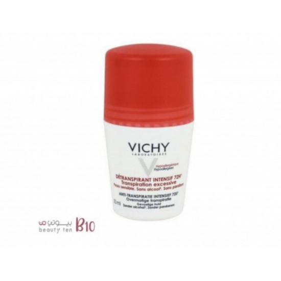 فيشي مزيل العرق المفرط يدوم ل 72 ساعة فيشي مزيل العرق المفرط يدوم ل 72 ساعة