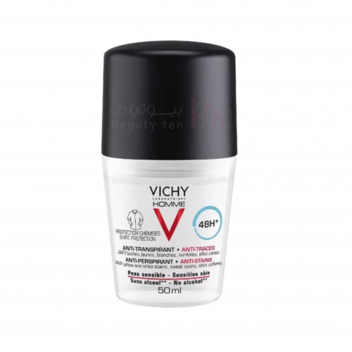 مانع التعرق 48 ساعة للرجال من فيشي - 50مل مانع التعرق 48 ساعة للرجال من فيشي - 50مل
