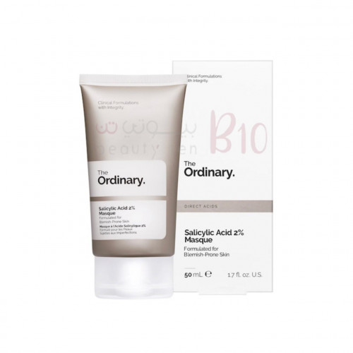 قناع حمض الساليسيليك 2% من ذا اوردنري 50مل