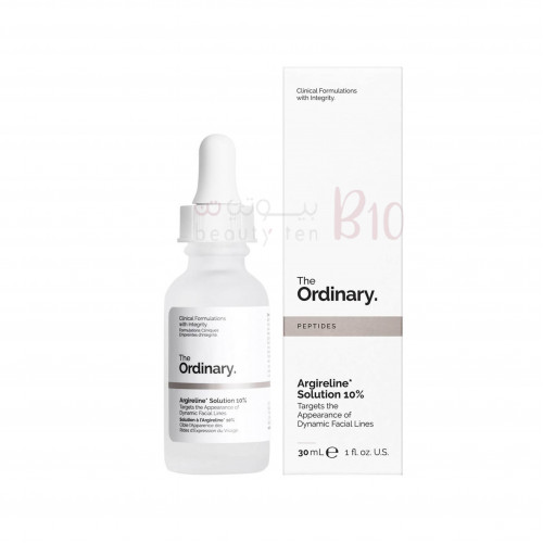 محلول الارجرلين 10% من ذا اورديناري - 30 مل محلول الارجرلين 10% من ذا اورديناري - 30 مل