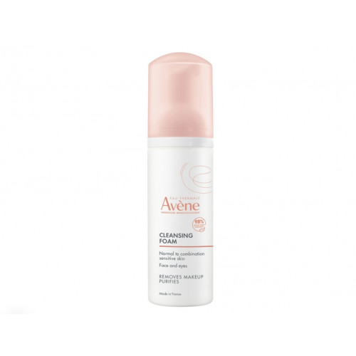 رغوة أفين المنظفة 50مل رغوة أفين المنظفة 50مل