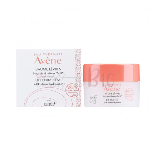 مرطب الشفاه أفين كولد كريم 10 مل مرطب الشفاه أفين كولد كريم 10 مل