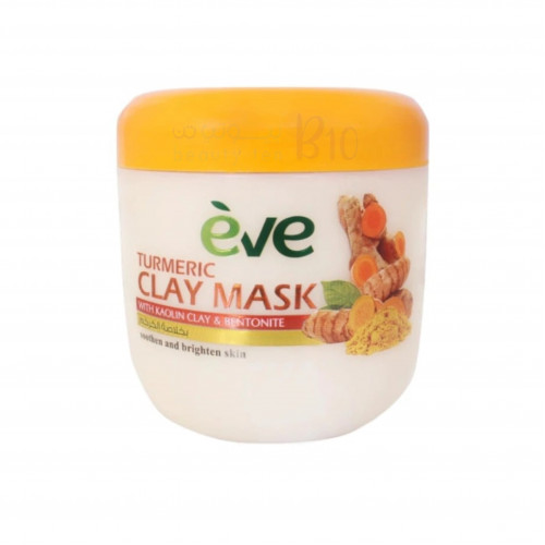 قناع الوجه بمستخلصات الكركم مع طين الكاولين من ايف 500 مل قناع الوجه بمستخلصات الكركم مع طين الكاولين من ايف 500 مل