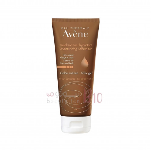 جل عناية بالبشرة اثناء التعرض للشمس من افين 100مل