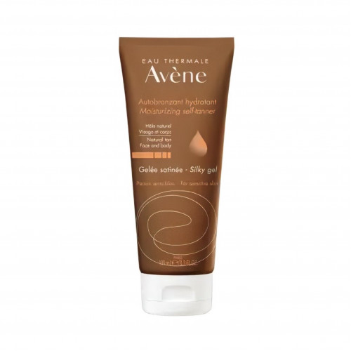 جل عناية بالبشرة اثناء التعرض للشمس من افين 100مل