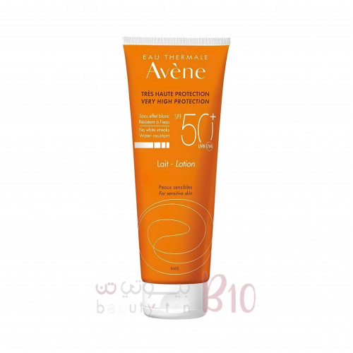 لوشن واقي شمس من اڤين - 250مل