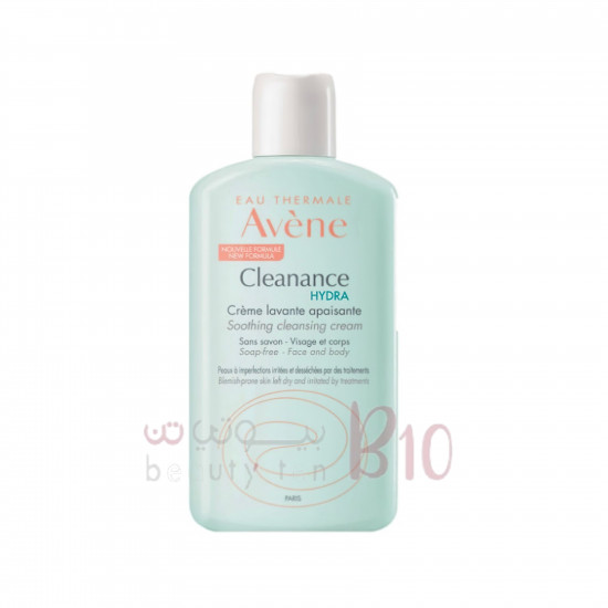 منظف مهدئ أفين كلينانس هيدرا - 200 مل منظف مهدئ أفين كلينانس هيدرا - 200 مل