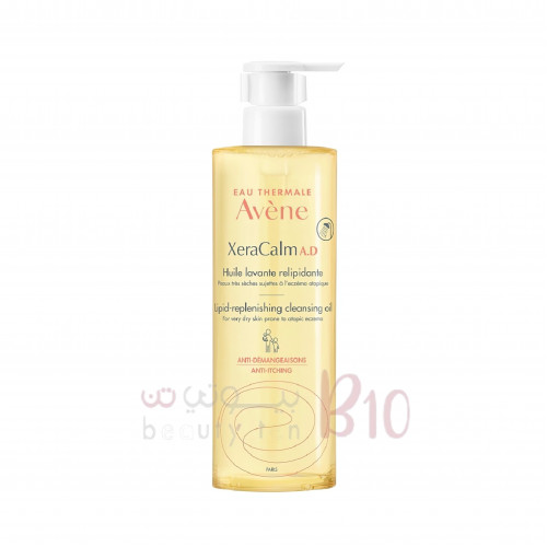 افين زيت تنظيف البشرة وتجديدها 400مل