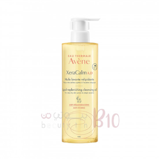 افين زيت تنظيف البشرة وتجديدها 400مل افين زيت تنظيف البشرة وتجديدها 400مل