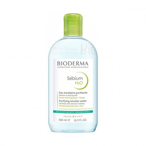 ماء ميسيلار سيبيوم المنظف من بيوديرما 500مل ماء ميسيلار سيبيوم المنظف من بيوديرما 500مل