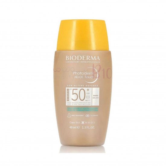 واقي شمس معدني ملون جولد بعامل حماية 50من بيوديرما 40مل واقي شمس معدني ملون جولد بعامل حماية 50من بيوديرما 40مل