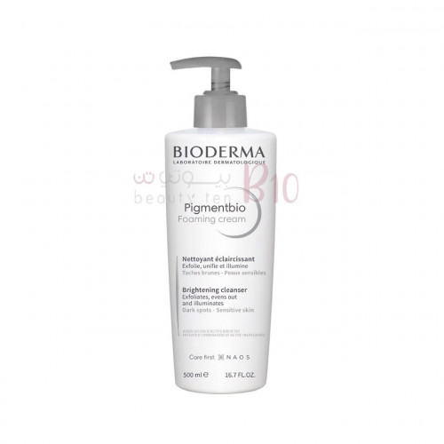 كريم بيوديرما بيجمنت بيو الرغوي لتفتيح البشرة 500مل