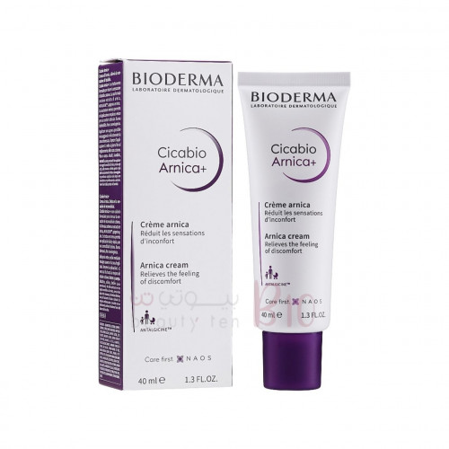 كريم مضاد للكدمات والصدمات من بيوديرما 40مل